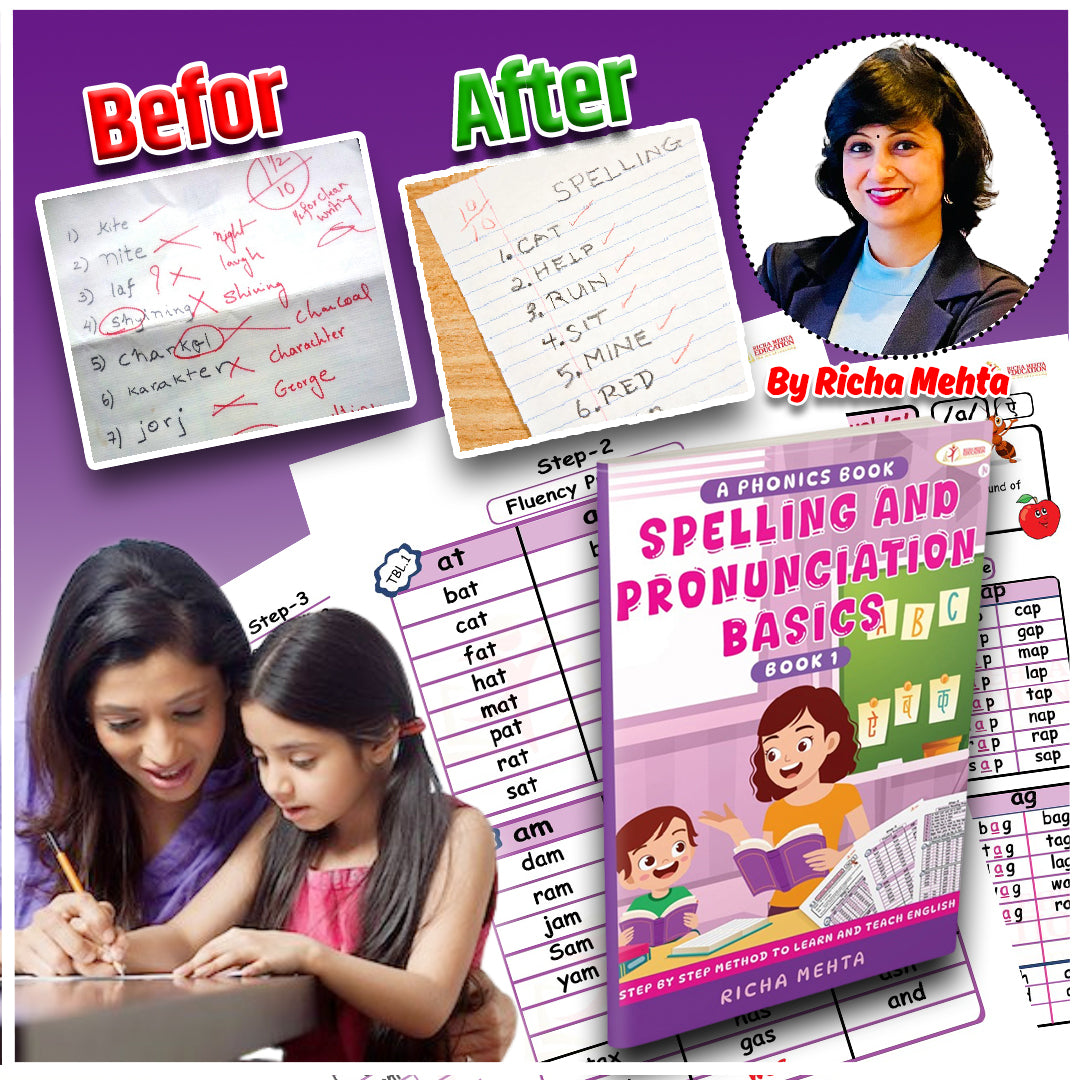 SPELLING AND PRONUNCIATION BASICS (PHONICS BOOK 1)